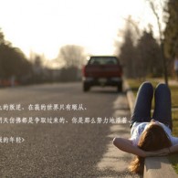 今天澳门六和开奖结果